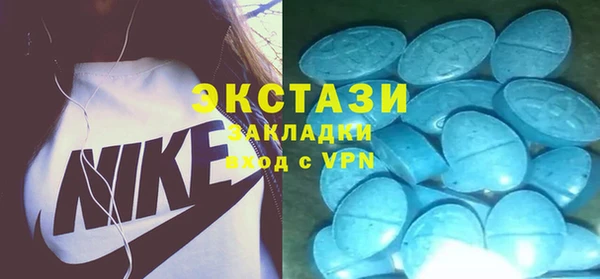 ешки Алексин