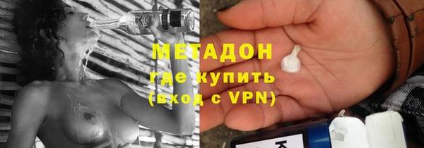 таблы Алзамай