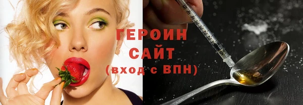 гидропоника Пестово