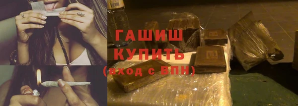 таблы Алзамай