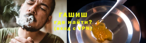 таблы Алзамай