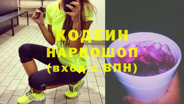 таблы Алзамай