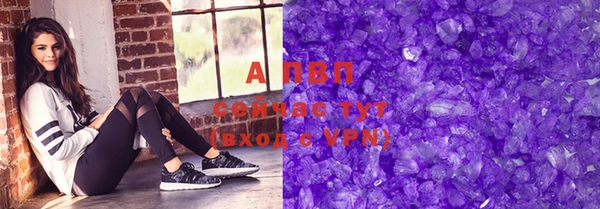 ECSTASY Алексеевка