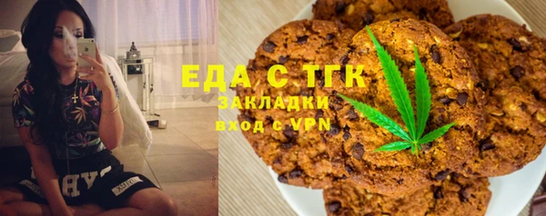 ешки Алексин