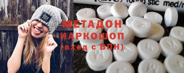 таблы Алзамай