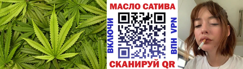 где можно купить   Алупка  Дистиллят ТГК Wax 